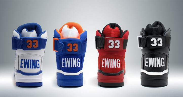 patrick ewing first shoes